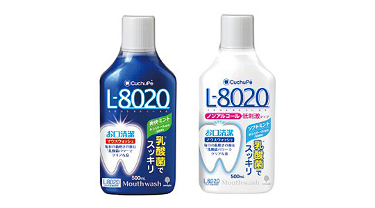 マウスウオッシュボトルタイプ