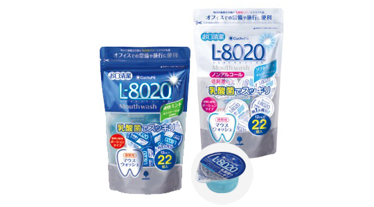 マウスウオッシュポーションタイプ