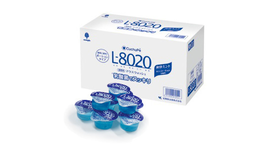 マウスウオッシュポーションタイプ