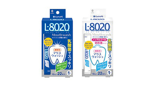 マウスウオッシュスティックタイプ1