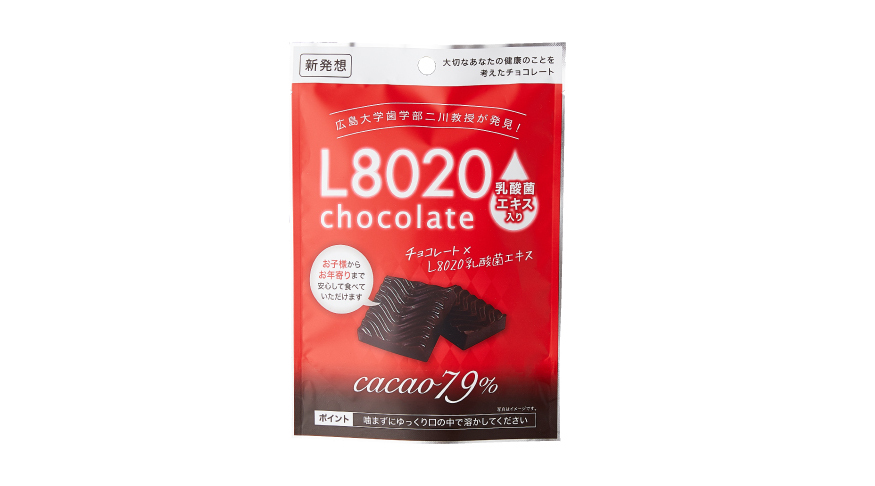 L8020チョコレート