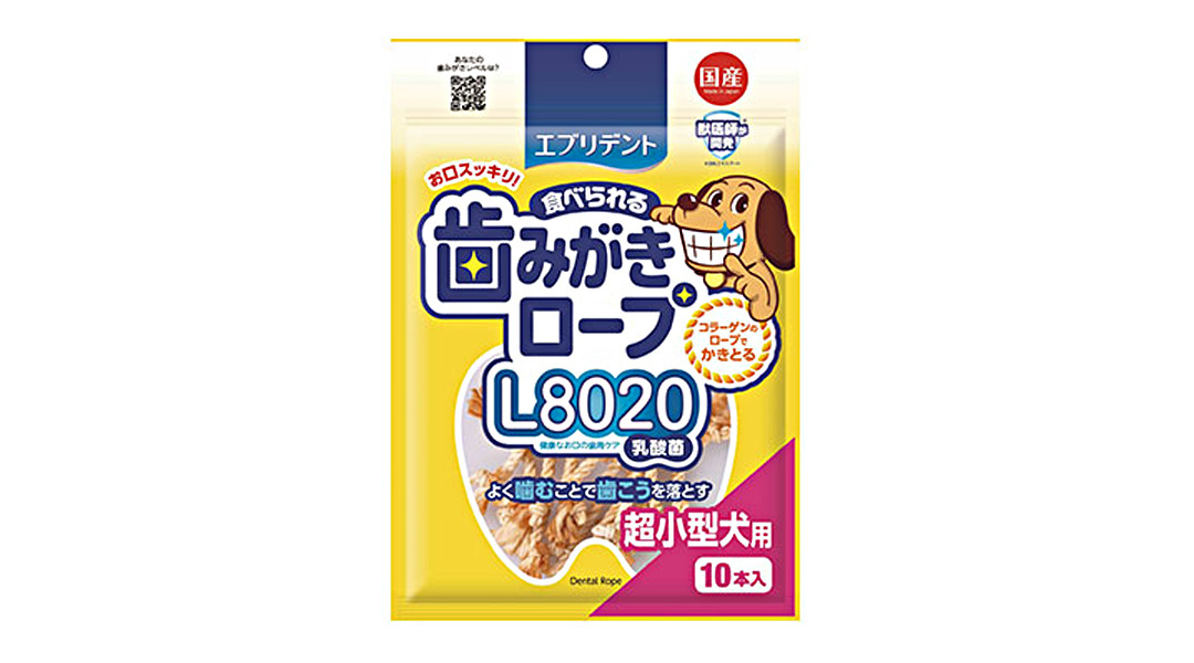 L8020犬用お菓子1