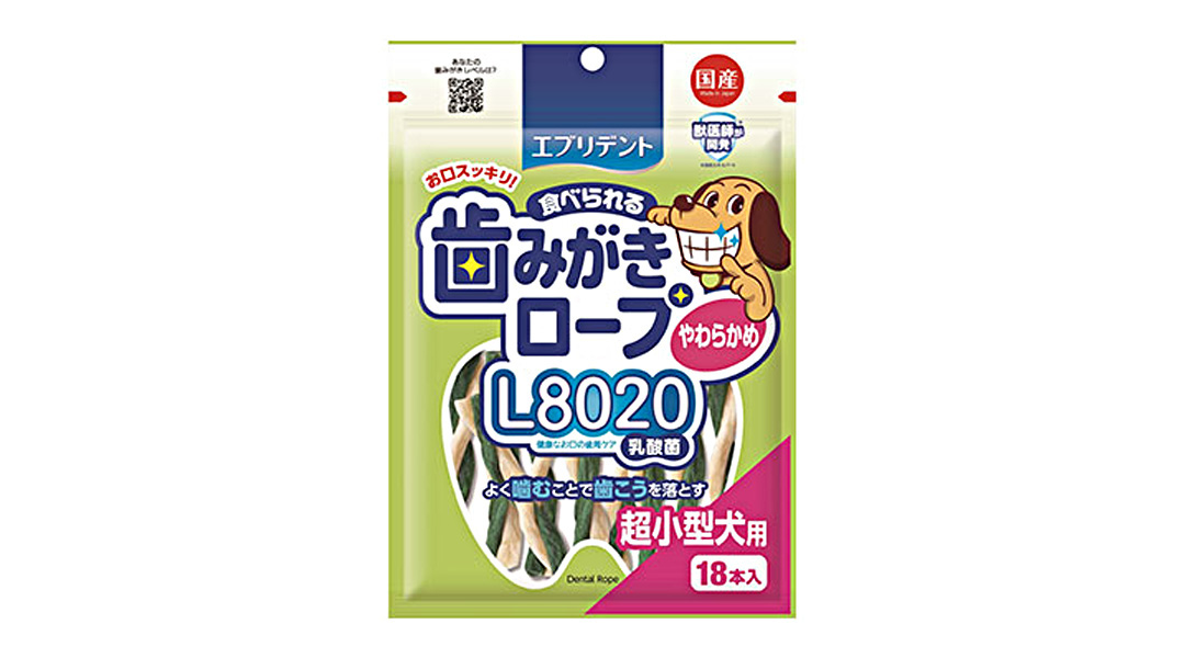 L8020犬用お菓子2