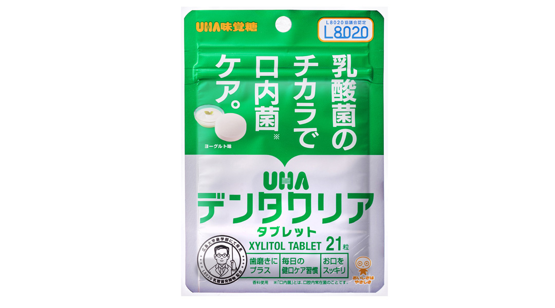 L8020タブレット1